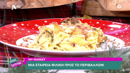Πέννες ογκρατέν με μπρόκολο