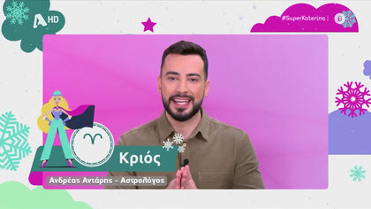 30/12/22