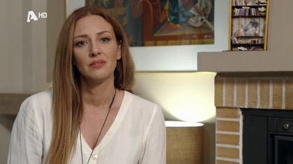 Ο πρώτος έρωτας της κόρης μου