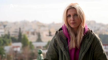 Αφρικανός σύζυγος