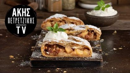 Εύκολη μηλόπιτα σε φύλλο σφολιάτας