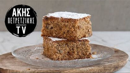 Ταχινόπιτα