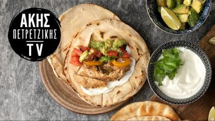Fajitas με κοτόπουλο