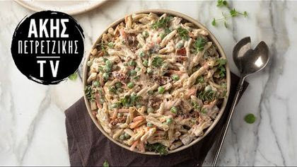 Light μακαρονοσαλάτα με λαχανικά