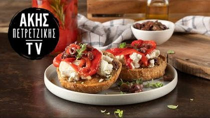 Πιπεριές Φλωρίνης σε βάζο