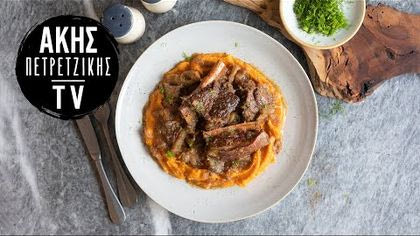 Μοσχαρίσια ribs με μήλα και κόκκινο κρασί στη χύτρα ταχύτητας