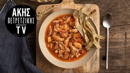 Κοτόσουπα κοκκινιστή