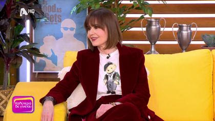 Κάτια Δανδουλάκη