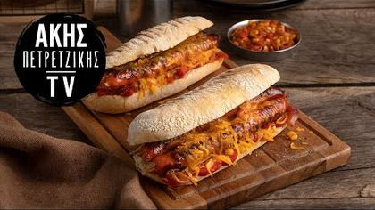 Ηot dog με πικάντικη σάλτσα