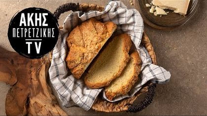 Ψωμί με παρμεζάνα χωρίς μίξερ