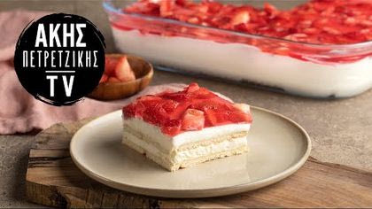 Γλυκό ψυγείου με 5 υλικά