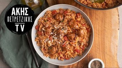 Vegan κριθαράκι με κεφτεδάκια