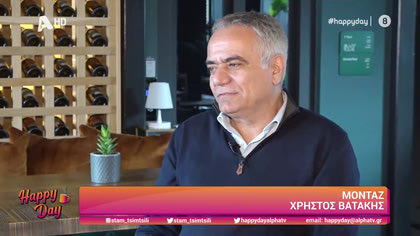 Πάνος Σκουρλέτης