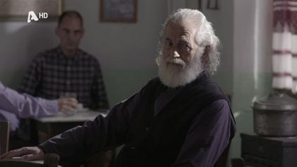 Σ2 – ΕΠΕΙΣΟΔΙΟ 106