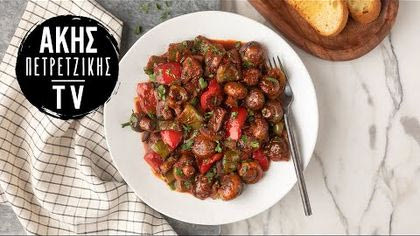 Κοκκινιστή τηγανιά μανιταριών