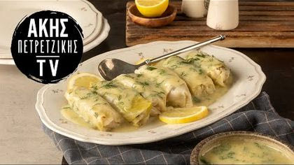 Λαχανοντολμάδες γιαλαντζί