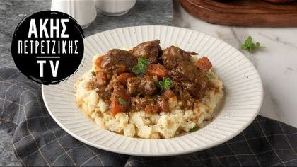 Χοιρινό με κύμινο και πορτοκάλι στη χύτρα ταχύτητας