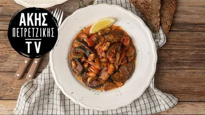 Μπριάμ με μύδια