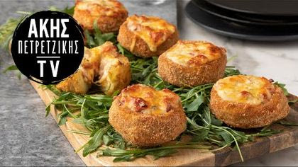 Αγκινάρες γεμιστές με τυρί και μπέικον