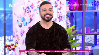 Τριαντάφυλλος