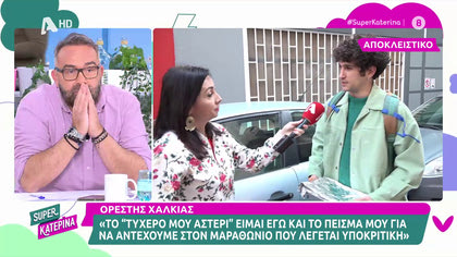 Ορέστης Χαλκιάς: «Σήμερα, μου ήρθε μήνυμα για το “Maestro” από τις Φιλιππίνες»