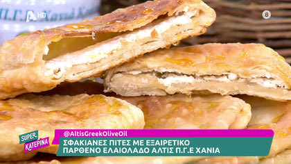 Ο Γαβριήλ Νικολαΐδης, μας φτιάχνει σφακιανές πίτες