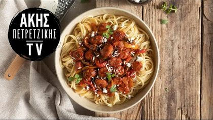 Mακαρονάδα σπετσοφάι