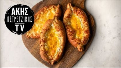 Πεϊνιρλί χατσαπούρι