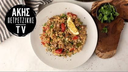 Χοιρινή τηγανιά με ρύζι και λαχανικά