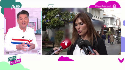 Βίκυ Χατζηβασιλείου: «Η εκπομπή της Αλιμπέρτη είναι ίδια με τη δική μου»