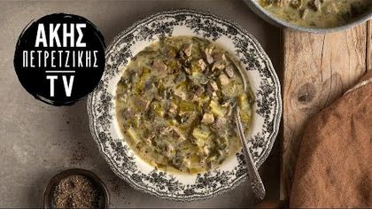 Μαγειρίτσα της γιαγιάς