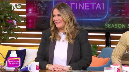 Άννα Ροκοφύλλου