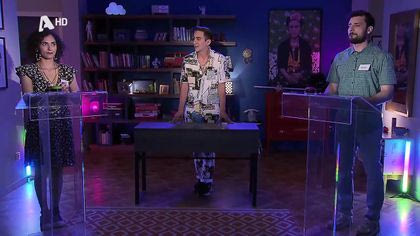 Σ10 – ΕΠΕΙΣΟΔΙΟ 53