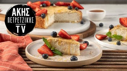 Cheesecake με ανθότυρο