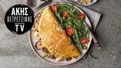 Ομελέτα με ασπράδια και λουκάνικο κοτόπουλου