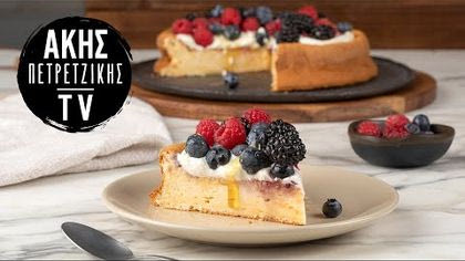 Κέικ με ελαιόλαδο και frosting γιαουρτιού