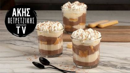 Εύκολο προφιτερόλ με σαβαγιάρ