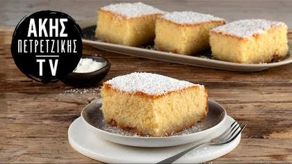 Ραβανί της γιαγιάς