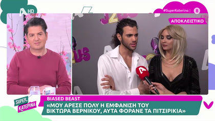 Οι καλλιτέχνες του J2US μιλούν για τη συμμετοχή του Βίκτωρα Βερνίκου στη Eurovision