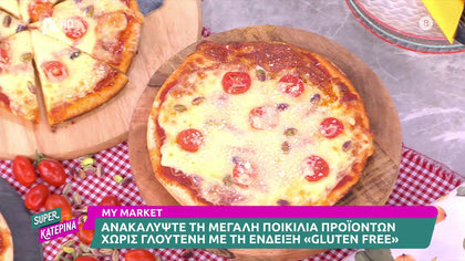 Ο Γαβριήλ Νικολαΐδης, μας φτιάχνει πίτσα με μορταδέλα και γλυκό στο ποτήρι με κρέμα αμυγδάλου και σοκολάτα