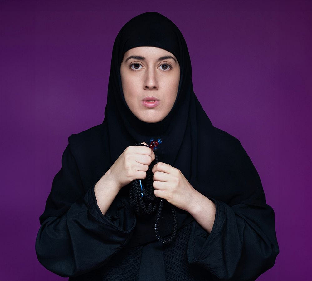 ΑΔΕΡΦΗ ΟΥΡΑΝΙΑ 