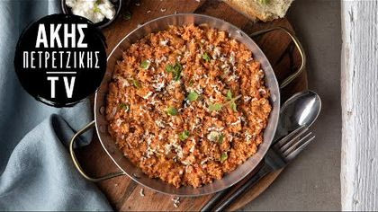 Καγιανάς με ξινομυζήθρα