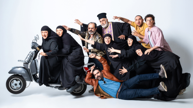 Φόνοι στο Καμπαναριό