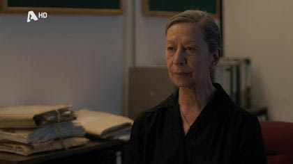 Σ1 – ΕΠΕΙΣΟΔΙΟ 109