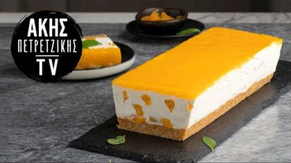 Γλυκό ψυγείου με ζελέ ροδάκινο