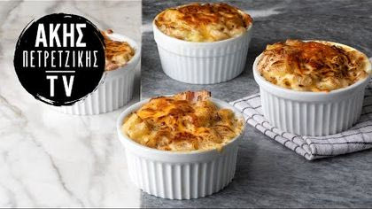 Ατομικά mac ‘n’ cheese με μπέικον