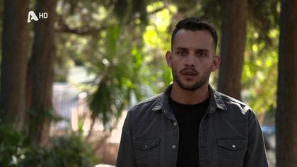 Σχέση ανάκαμψης