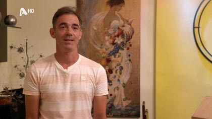 Η καθηγήτρια