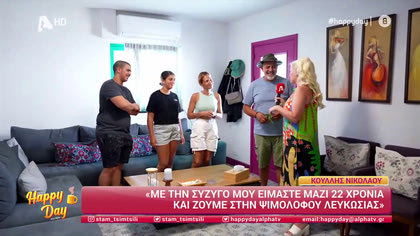 Κούλλης Νικολάου