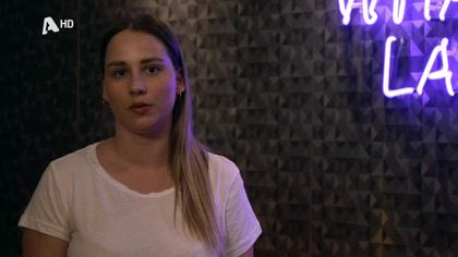 Η παρείσακτη